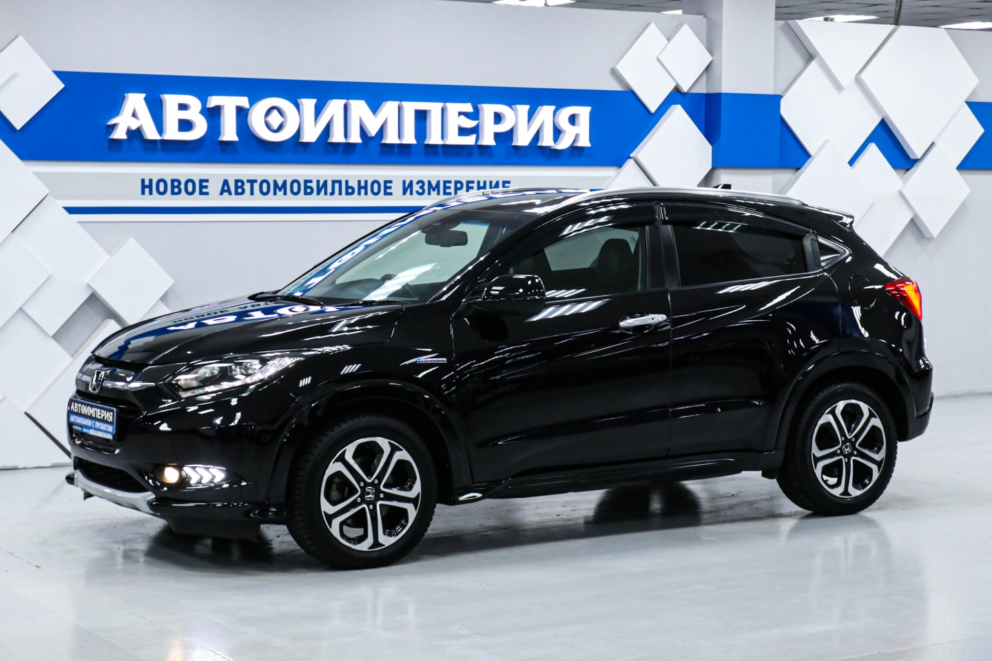 Автосалон АвтоИмперия | Honda Vezel